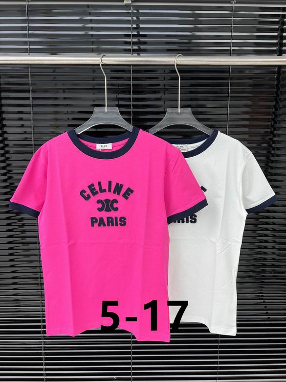Celine S-XL 207